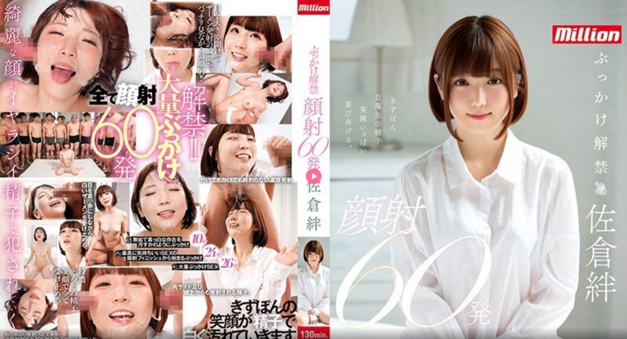 濑亚美莉种子下载メイリン モデルコレクション メ微信av分享群高清在线观看