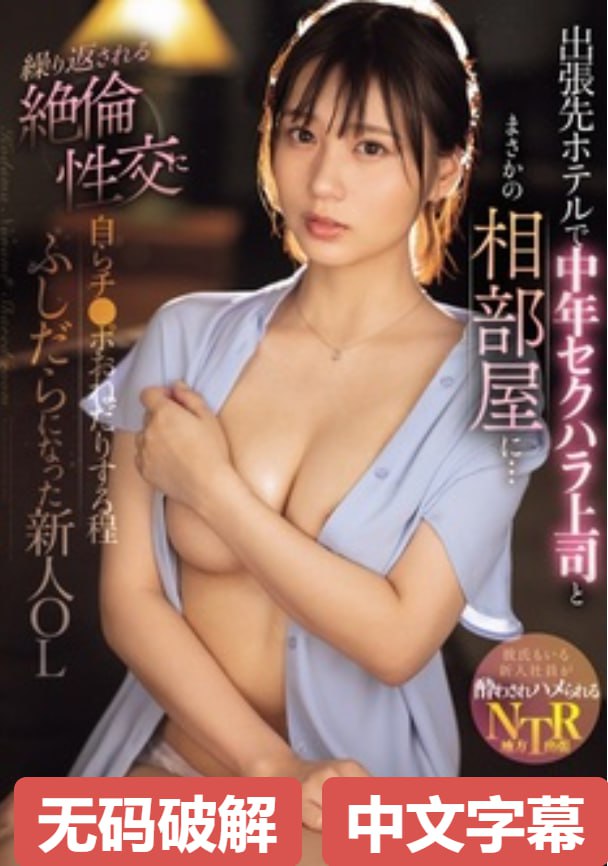 欧美日韩在99线メイリン モデルコレクション メ老司机无码AV片