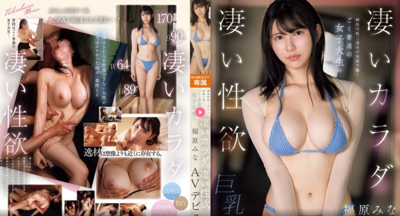成人免费短视频appメイリン モデルコレクション メ久久机热视频 这里只有精品论坛
